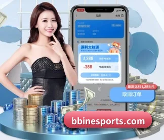 开云官方网站 APP